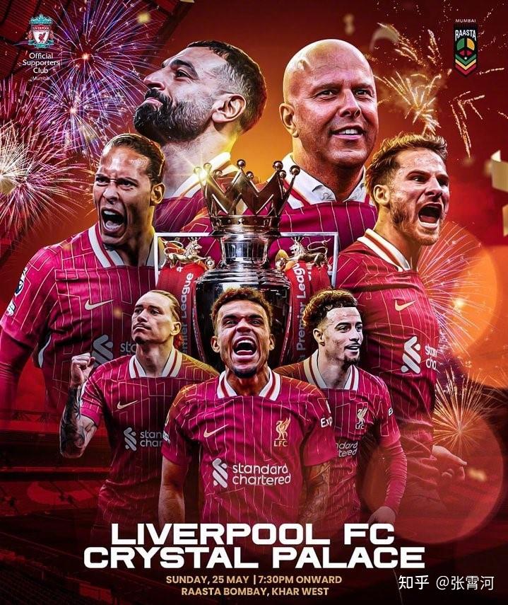 Leyu-利物浦球队调整战术，提高球员配合默契