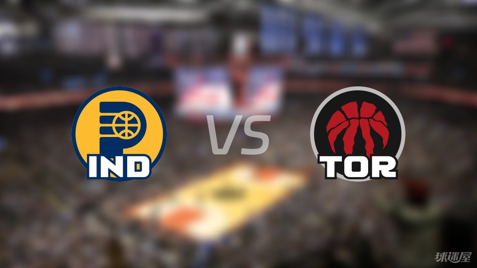 猛龙队双核发威,轻松战胜对手 猛龙队双核发威,轻松战胜对手