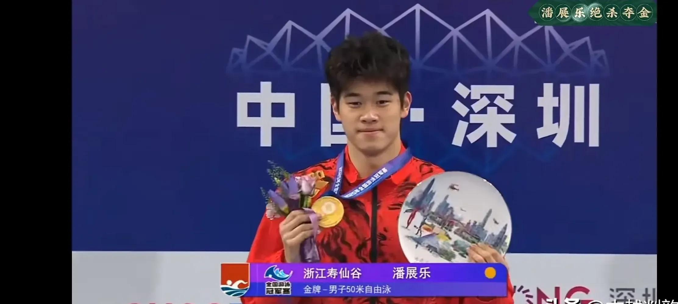 领先十米夺冠，一位选手展示绝佳状态