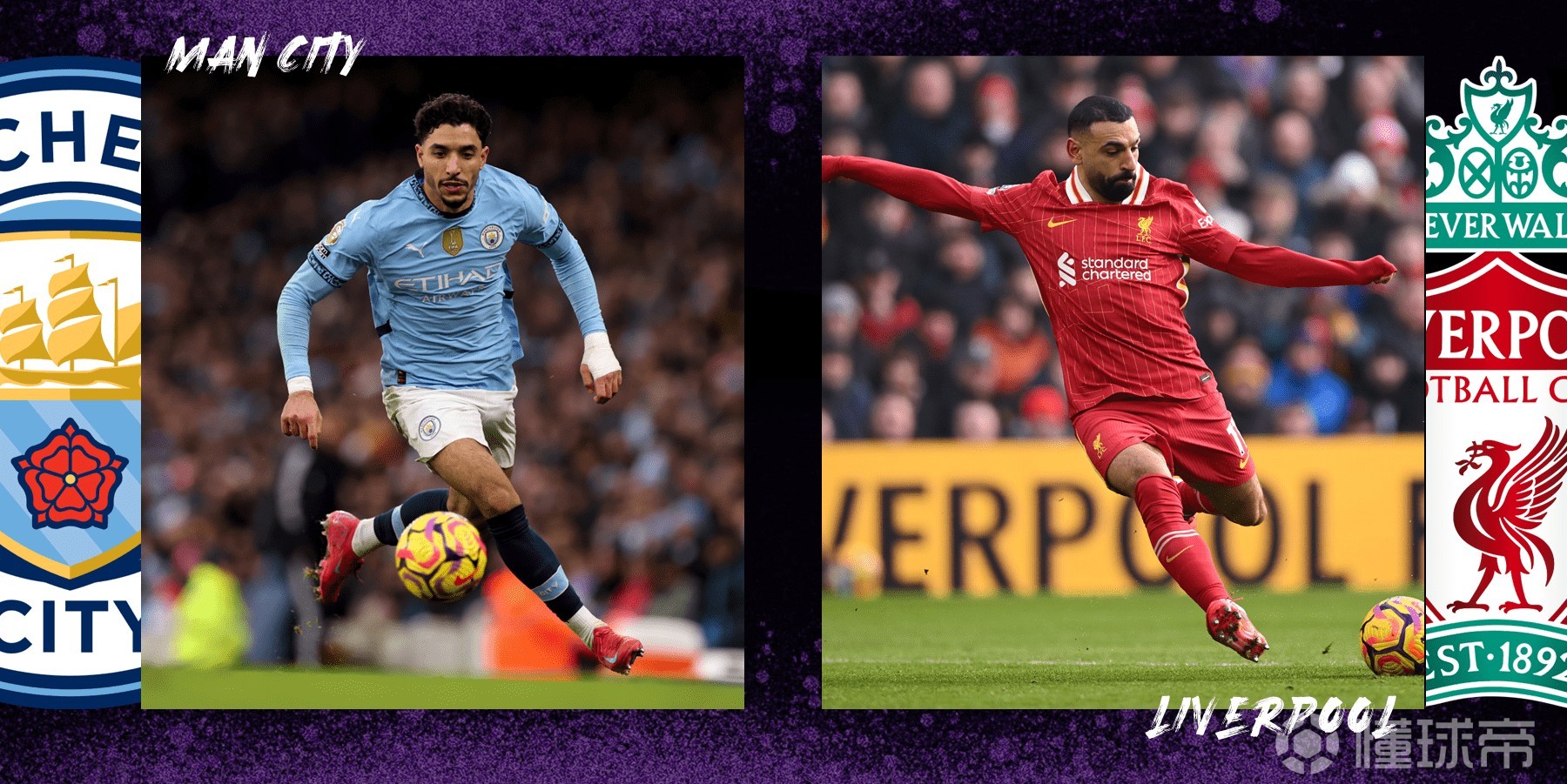 利物浦客场不敌水晶宫,曼联主场取胜 利物浦客场不敌水晶宫,曼联主场取胜