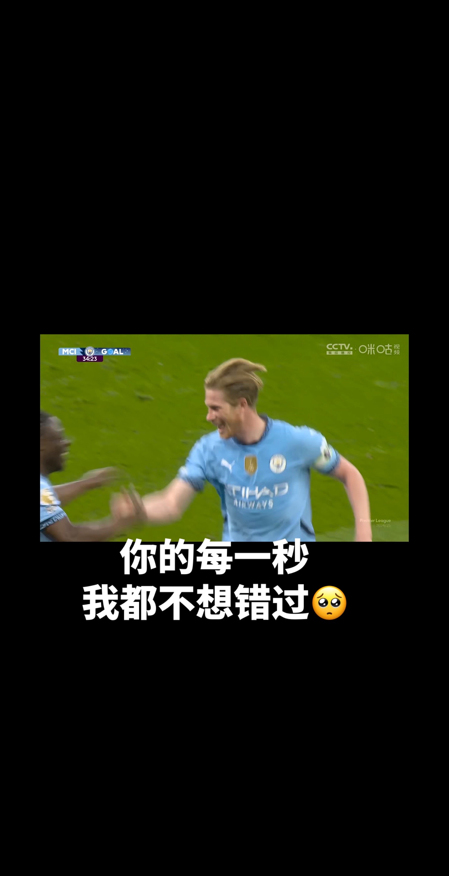 希洪竞技将在主场迎战赫塔菲，谁会笑到最后？