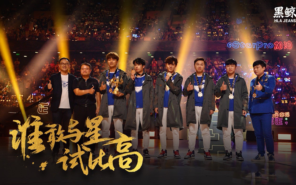 leyu乐鱼体育-亚洲豪门在世界冠军杯中获得好成绩