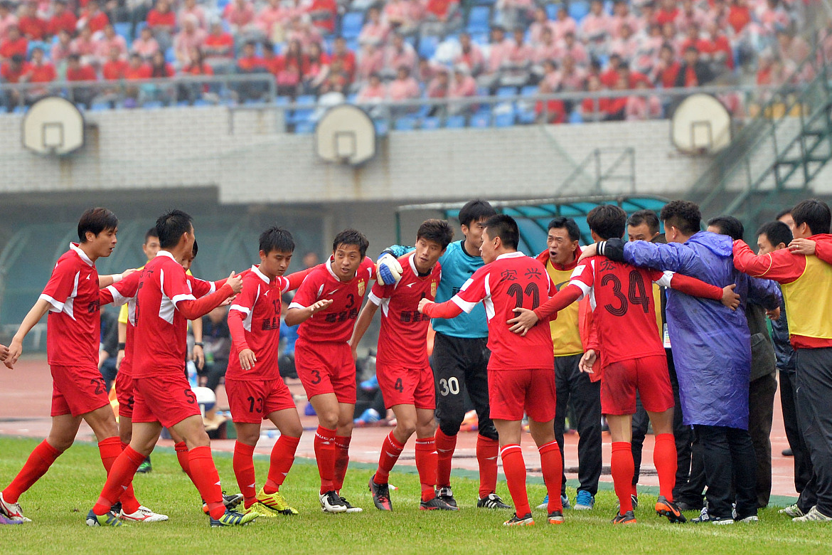 乐鱼体育官网网页版-足球赛事精彩纷呈，球队实力相差悬殊