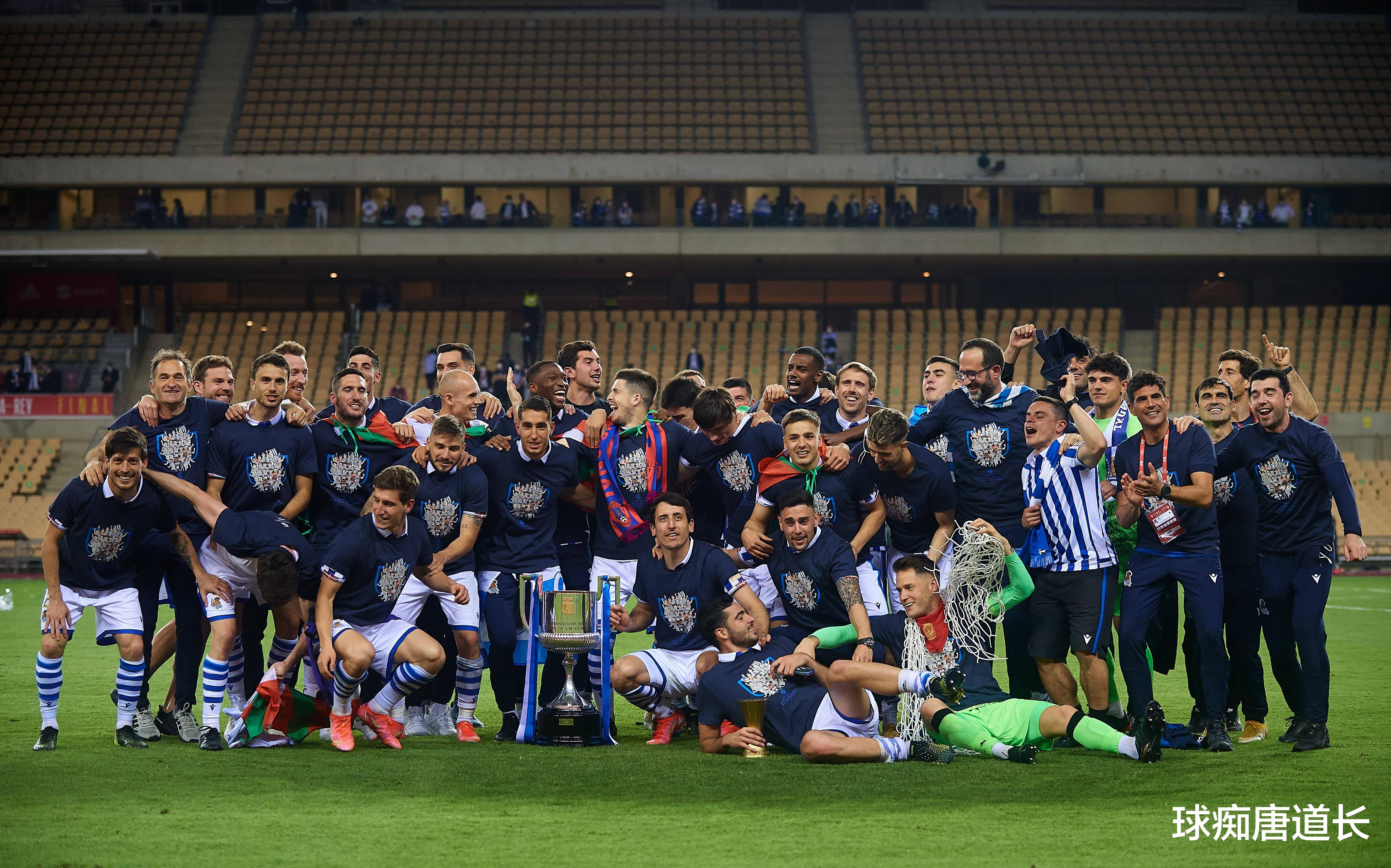 足球赛事精彩纷呈，球队实力相差悬殊