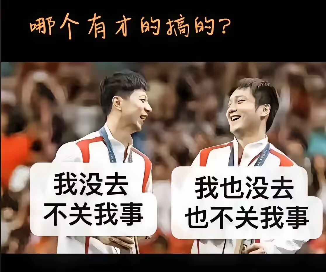 马赛力争前进，冠军联赛小组赛成败在此一举