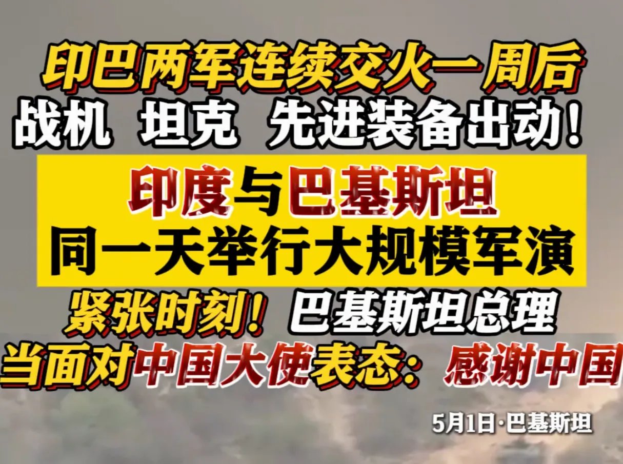乐鱼体育APP下载-印度球队换帅传闻，球队备战切磋备战大战再掀高潮