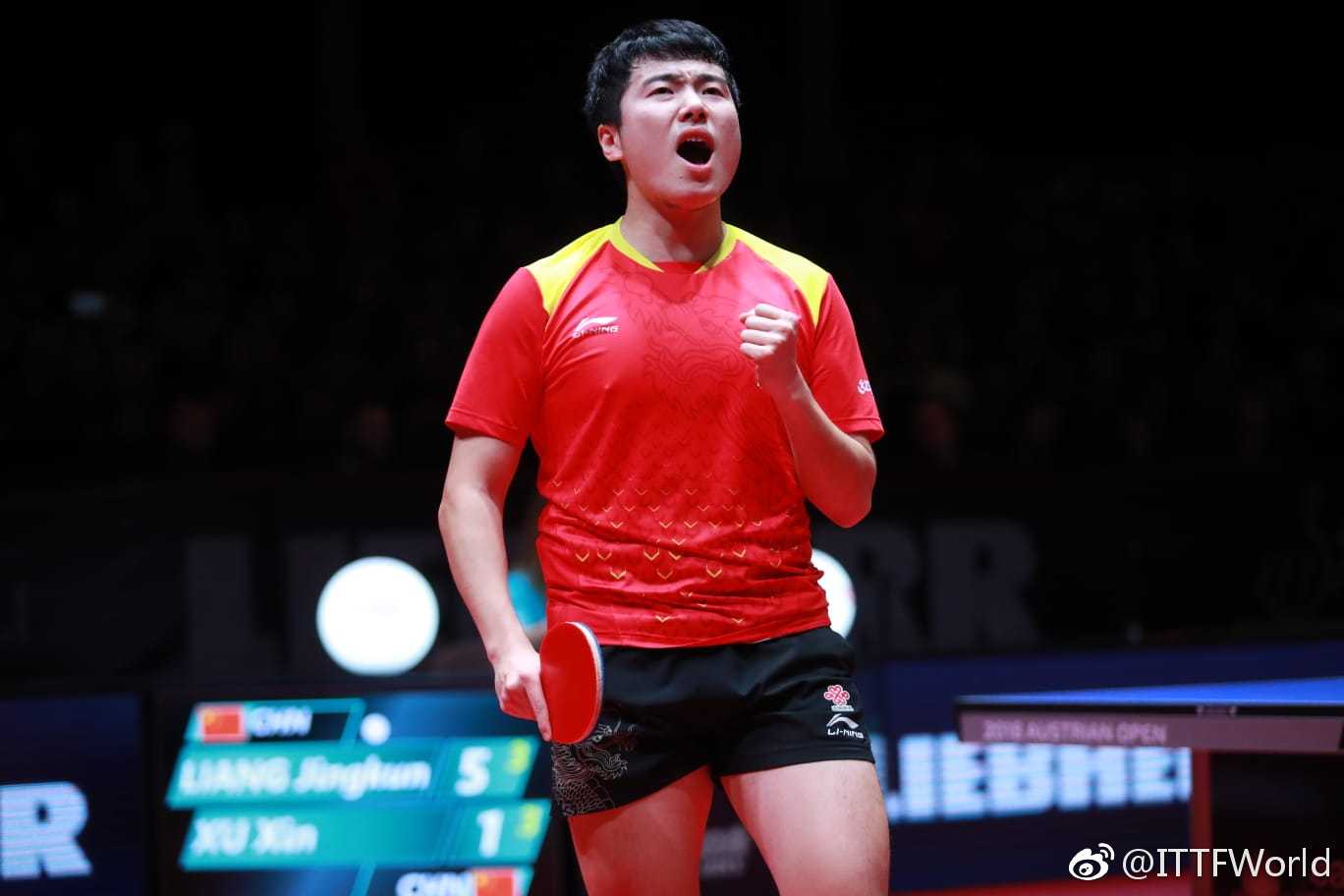 奥地利队逆转英格兰队，梁靖崑扛起全队的简单介绍